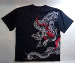 画像2: 龍桜　龍 刺繍 Tシャツ (2)