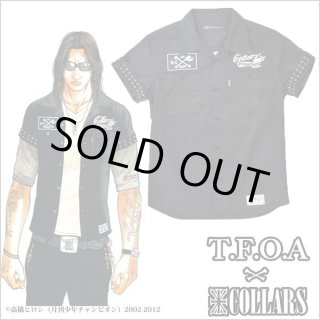 COLLARS × T.F.O.A 藤代拓海着用モデル アウトサイダー