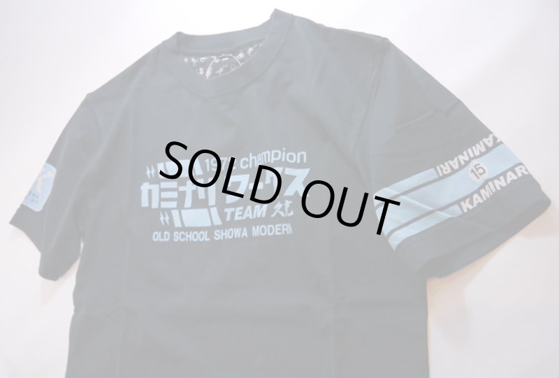 画像4: カミナリ  『 ハコスカ 』　抜染プリント Tシャツ (4)