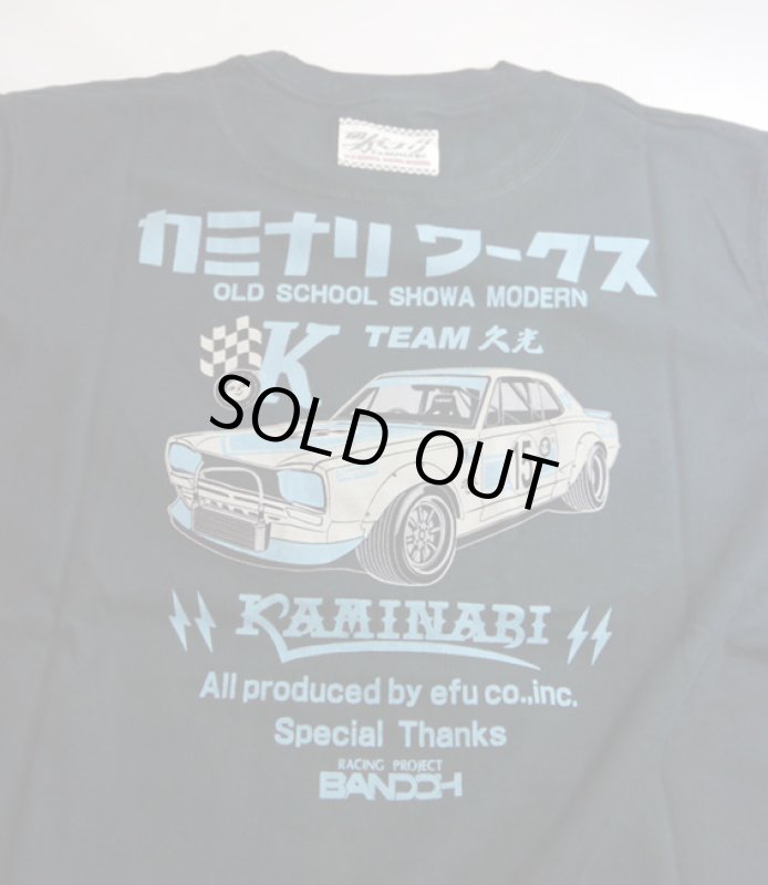 画像3: カミナリ  『 ハコスカ 』　抜染プリント Tシャツ (3)