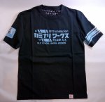 画像2: カミナリ  『 ハコスカ 』　抜染プリント Tシャツ (2)
