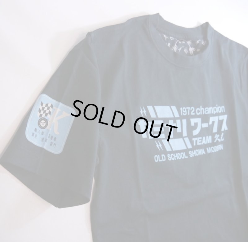 画像5: カミナリ  『 ハコスカ 』　抜染プリント Tシャツ (5)