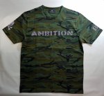 画像2: Be Ambition　スカル柄 ラインストーン カモフラージュ柄半袖Tシャツ (2)