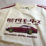 画像4: カミナリ  『 240Z 』　抜染プリント Tシャツ (4)