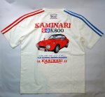 画像1: カミナリ  プラモデルシリーズ第一弾 K800 半袖Tシャツ  (1)