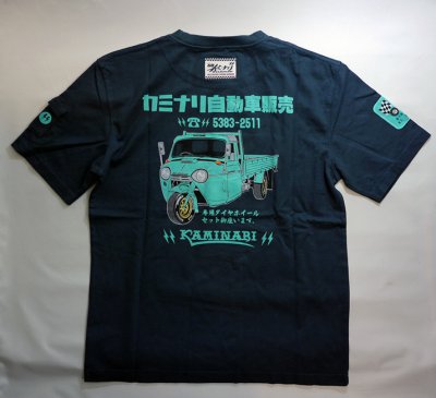 画像1: カミナリ [ 糸目三輪トラック ]半袖Tシャツ 