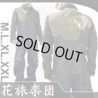 【美品】花旅楽団 鳳凰刺繍レザーライダース ジャケット 和柄 バイカー Lサイズ 美品】花旅楽団 鳳凰刺繍レザーライダース ジャケット 和柄