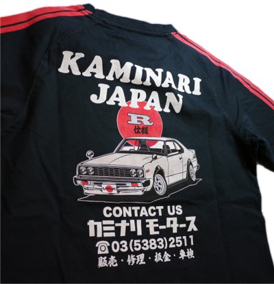 画像3: カミナリ [ スカイライン ジャパン ]半袖Tシャツ 