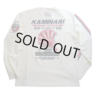 カミナリ ロングＴシャツ 白XL「内燃機工業所　第三弾」雷 ◎新品　昭和の名車 エフ商会
