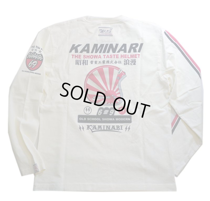 画像1: カミナリ KAMINARI [ THE SHOWA TASTE HELMET] KMLT-106 ロングスリーブTシャツ (1)