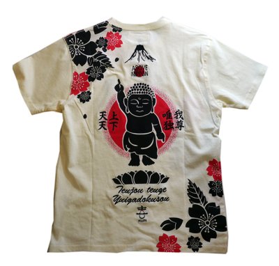 画像1: 喜人 KIJIN  [ 誕生仏 ]  刺繍 プリント Tシャツ