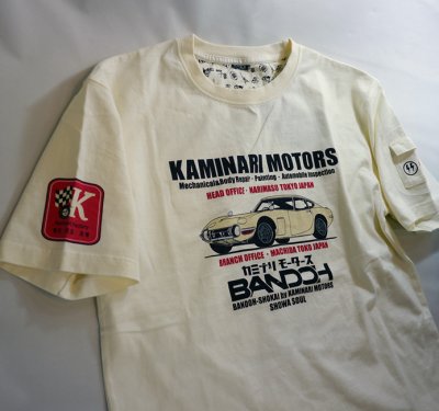 画像1: カミナリ 2000GT【KAMINARI MOTORS】 半袖Tシャツ