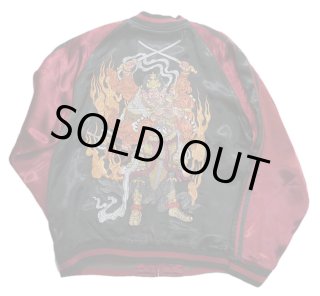 新色)さとり satori 阿修羅柄 刺繍リバーシブルスカジャン