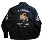 画像7: HOUSTON  ベトナムジャンパー（虎）刺繍  (7)