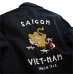 画像9: HOUSTON  ベトナムジャンパー（虎）刺繍  (9)