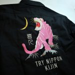 画像3: 喜人 KIJIN  虎衣(TRY)  刺繍 プリント ワークシャツ ブラック／ピンク刺繍（限定カラー） (3)
