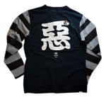 画像1: 喜人 KIJIN 極悪 ビッグボーダーロンTEE (1)