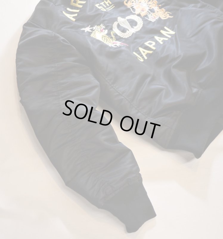 画像6: HOUSTON  刺繍   MA-1 FLIGHT  JACKET 50431 ブラック (6)