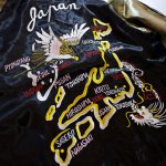画像3:  Japanesque 鷹地図 ビンテージ柄 刺繍 リバーシブルスカジャン  ブラック／ベージュ (3)