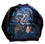 画像1: 再入荷 Japanesque 桜舞妓地図 ビンテージ柄 刺繍 リバーシブルスカジャン  3RSJ-029 ブルー／ブラック (1)
