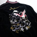 画像6: HOUSTON  [ JAPAN MAP( 鷹、虎）] 刺繍  別珍 スカジャン (中綿入り）ブラック (6)