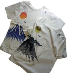 画像1: 喜人 KIJIN  両A面Tシャツ [ 朝の富士 ＆ 夜の富士 ]  刺繍 プリント  (1)