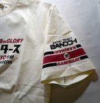 画像5: Kaminari  カミナリ 【カミナリモータース坂東商会】 半袖Tシャツ KMT-142 (5)
