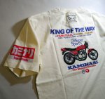 画像9: Kaminari  カミナリ 【KING OF THE WAY】 半袖Tシャツ KMT-139 (9)