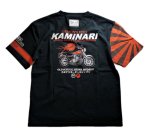 画像2: Kaminari  カミナリ 【 FIRE BALL 】 半袖Tシャツ KMT-131 (2)