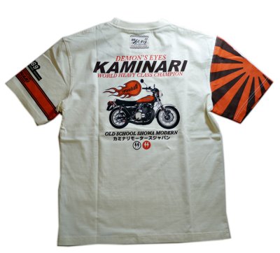 画像2: Kaminari  カミナリ 【 FIRE BALL 】 半袖Tシャツ KMT-131