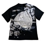 画像1: 華鳥風月　[ 満月桜と狼 ] プリント 刺繍  Tシャツ  (1)