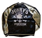 画像1: JUNKY'S PARADISE トランプスカル柄 刺繍 リバーシブルスカジャン   ブラック／ベージュ (1)