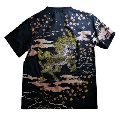 画像2: 華鳥風月　麒麟柄 刺繍  Tシャツ 