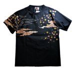 画像7: 華鳥風月　麒麟柄 刺繍  Tシャツ  (7)