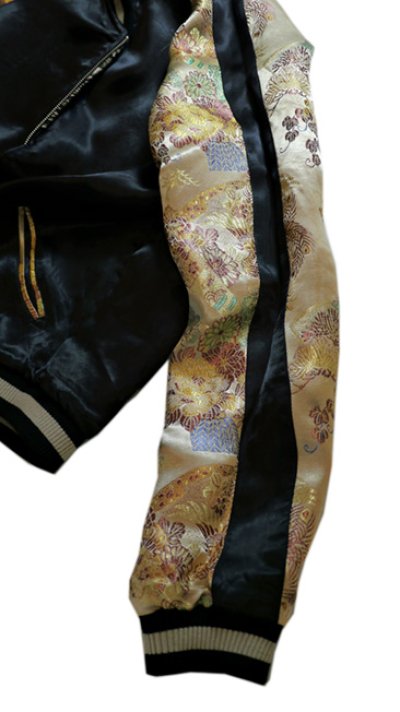 画像2:  花旅楽団 [ 渦龍 ] 刺繍 リバーシブルスカジャン 