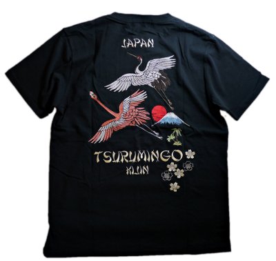 画像2: 喜人 KIJIN  [ 鶴ミンゴ ]  刺繍 プリント Tシャツ