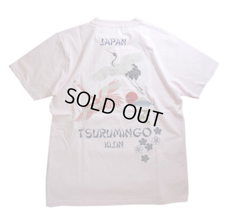 画像1: 喜人 KIJIN  [ 鶴ミンゴ ]  刺繍 プリント Tシャツ (1)