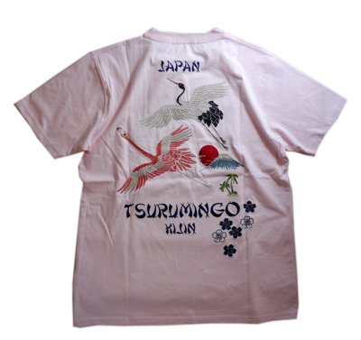 画像1: 喜人 KIJIN  [ 鶴ミンゴ ]  刺繍 プリント Tシャツ