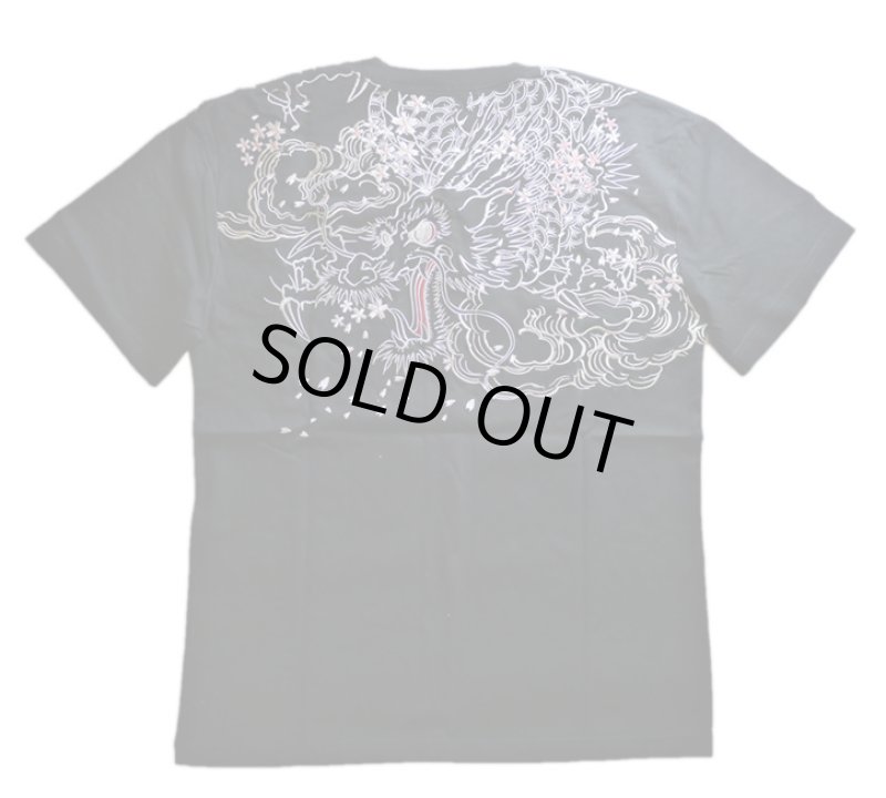 画像3: さとり 桜吹雪龍柄 刺繍 半袖Tシャツ (3)