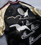 画像3:  Japanesque (ジャパネスク)  月と鶴 刺繍 リバーシブルスカジャン  ブラック／ベージュ (3)