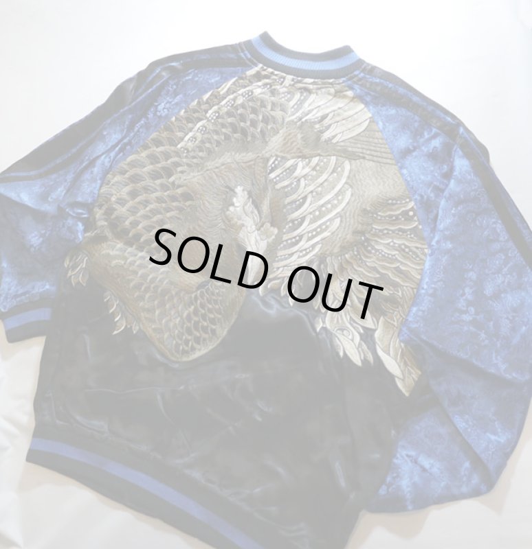 画像6: 花旅楽団 [ 鳳凰 ] 刺繍 リバーシブルスカジャン ブラック／ブルー (6)