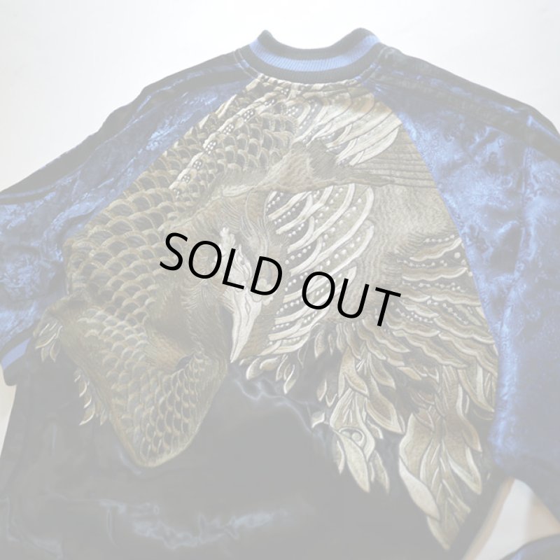 画像3: 花旅楽団 [ 鳳凰 ] 刺繍 リバーシブルスカジャン ブラック／ブルー (3)