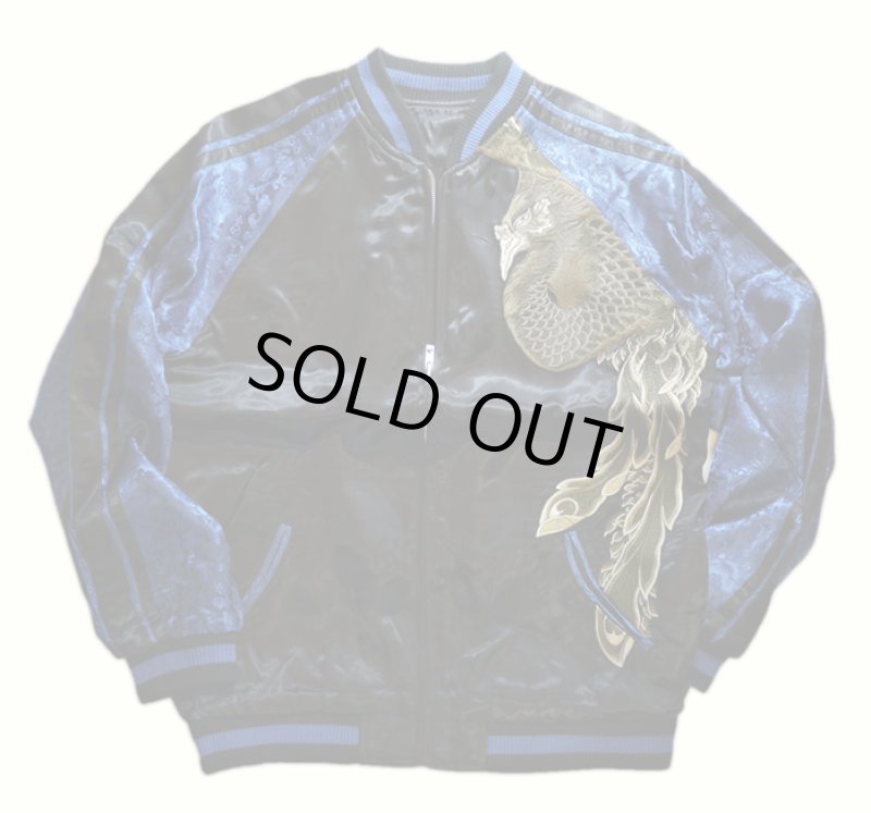 画像2: 花旅楽団 [ 鳳凰 ] 刺繍 リバーシブルスカジャン ブラック／ブルー (2)