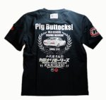 画像9: Kaminari  カミナリ 【 Pig Buttocks! 】 半袖Tシャツ KMT-169 (9)