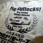 画像7: Kaminari  カミナリ 【 Pig Buttocks! 】 半袖Tシャツ KMT-169 (7)
