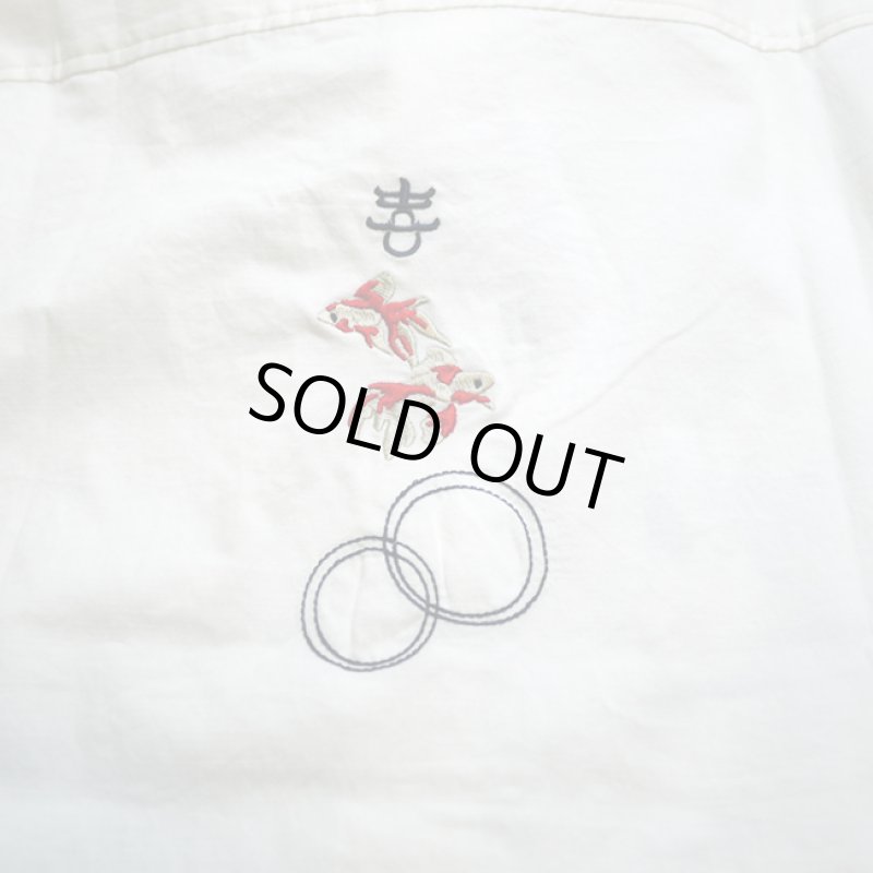 画像6: 喜人 KIJIN  金魚 切替えシャツ [ KJ-81403 ] ホワイト (6)