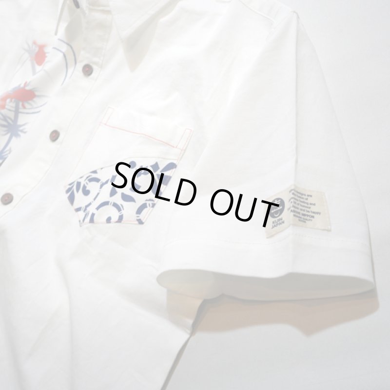 画像5: 喜人 KIJIN  金魚 切替えシャツ [ KJ-81403 ] ホワイト (5)