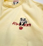 画像4: Pandiesta Japan   [ 熊猫大戦争 ] プリント 刺繍 Tシャツ  (4)
