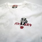 画像12: Pandiesta Japan   [ 熊猫大戦争 ] プリント 刺繍 Tシャツ  (12)