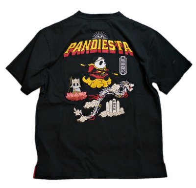 画像1: Pandiesta Japan   [ 熊猫遊記 ]  刺繍 Tシャツ 